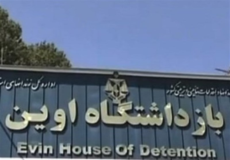 تعلیق تعدادی از پرسنل سازمان زندان‌ها