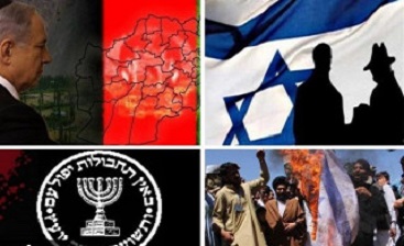 اسرائیل از تحریف دین و تاریخ تا تحریف ریشه های قومی/ تلاش برای یهودی ساختن پشتون ها