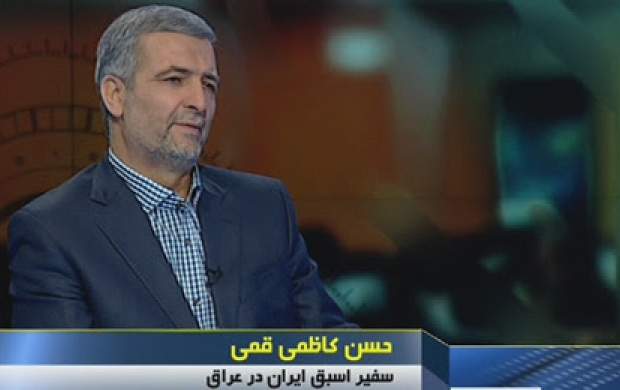 نماینده ویژه ایران در امور افغانستان منصوب شد
