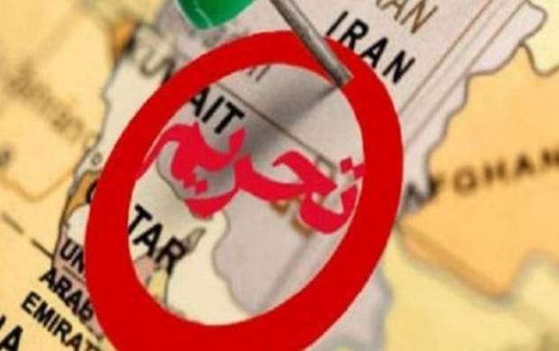 آمریکا: به تحریم‌ علیه ایران ادامه می‌دهیم