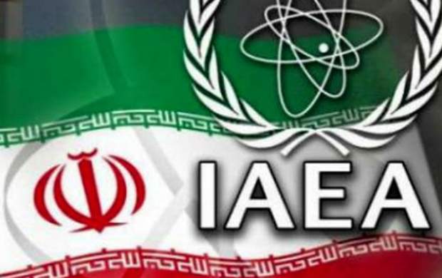 آکسیوس: صدور قطعنامه شورای حکام آژانس علیه ایران بعید است