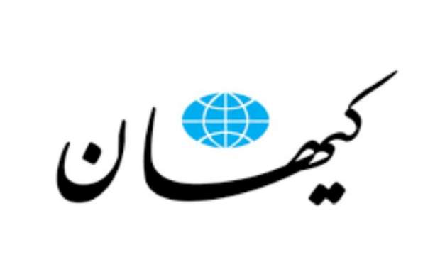 کیهان از خجالت خبرآنلاین و مهاجری درآمد