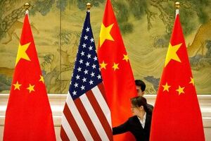 چین ۴ مقام آمریکایی را تحریم کرد