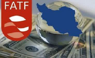 نپیوستن ایران به FATF علامت خوبی نیست!/ اعتبار‌دهی به تحریم‌ها و تیز کردن تیغ کند شده دشمن!