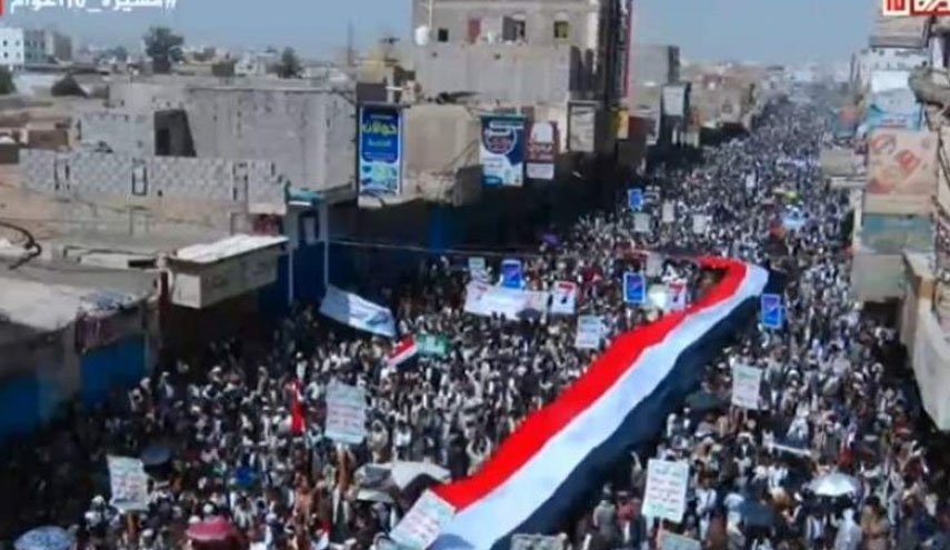 ویدیو/ راهپیمایی گسترده یمنی ها برای نکوداشت 