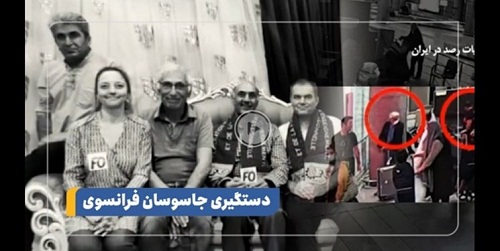 فیلم/جزئیات جدید از دستگیری دو جاسوس فرانسوی در ایران
