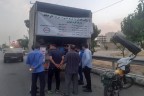 اقدام ارزشی گروه جهادی «تولید ایرانی» برای توزیع روغن میان رانندگان