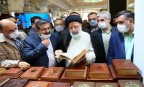بازدید رئیس جمهور از نمایشگاه بین المللی کتاب تهران