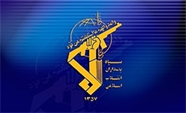 سازمان اطلاعات سپاه: هرگونه همکاری با کلوزآپ ممنوع است