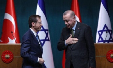 عادی‌سازی کامل روابط میان ترکیه و رژیم صهیونیستی/توافق اسرائیل و ترکیه بر سر تبادل سفرا