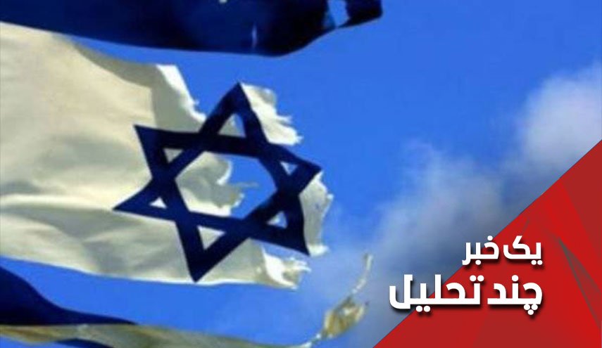 اسرائیل کِی به ایران حمله خواهد کرد؟