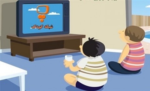 ترویج رسمی بدحجابی در برنامه‌های کودک تلویزیون! + جزئیات