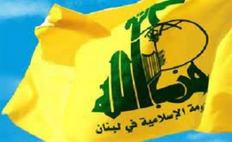 پیروزی بزرگ و جدید حزب الله لبنان بر رژیم صهیونیستی