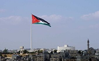 تجمع مردمی- دانشجویی اعلام انزجار از خیانت کشور اردن