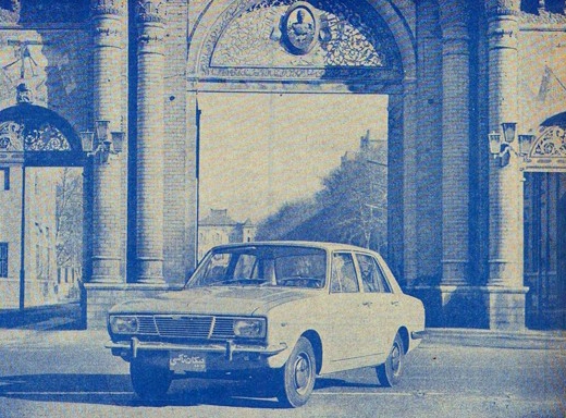 تبلیغ خودروی پیکان در مجلات قبل از انقلاب +عکس