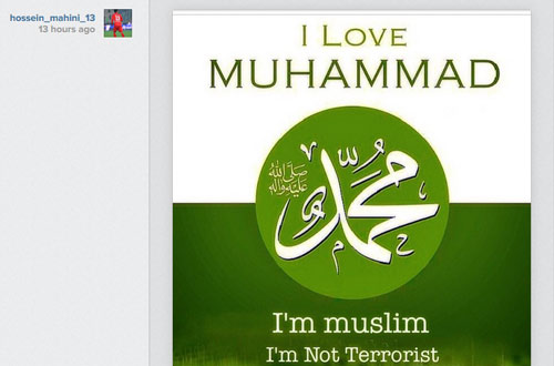 ماهینی: من مسلمان هستم، نه تروریست +عکس