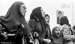 آیا انقلاب زنان را مجبور به پوشیدن چادر کرد؟+عکس