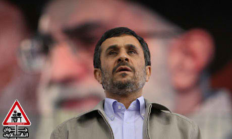 آقای احمدی‌نژاد!