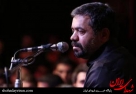 صوت/ مداحی حاج محمود کریمی ( زهرا من را دعا کن )