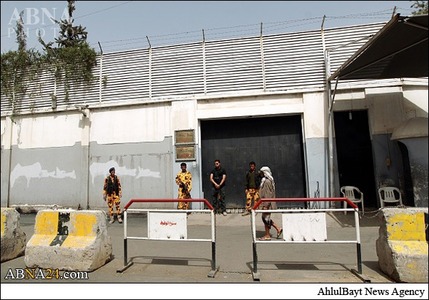 سفارتخانه مصر در یمن بسته شد +تصاویر
