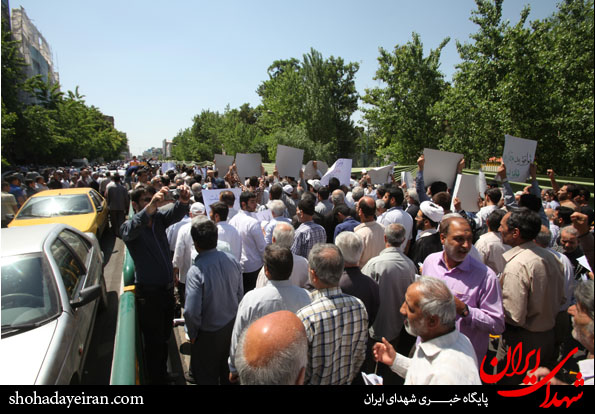 تصاویر/ راهپیمایی دلواپسیم بعد از نماز جمعه