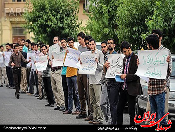 تصاویر/ اعتراض دانشجویان  امیر کبیر به ورود هاشمی به دانشگاه