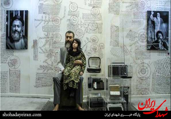 تصاویر/ خانه موزه شهید بهشتی
