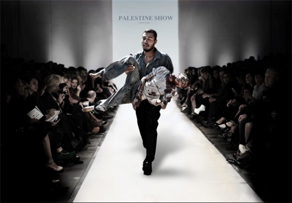 پوستر/ شوی فلسطین