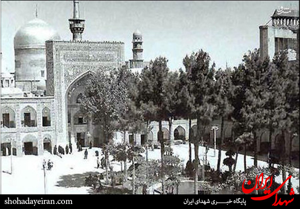 تصاویر قدیمی از حرم امام رضا (ع)