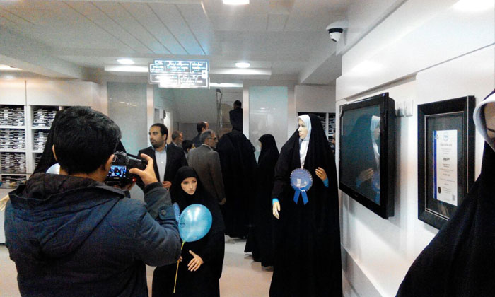 افتتاح بزرگترین خانه حجاب در کشور