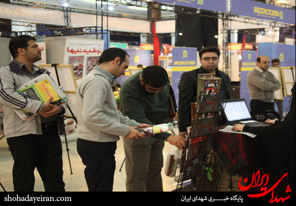 تصاویر/غرفه شهدای ایران روز دوم نمایشگاه مطبوعات