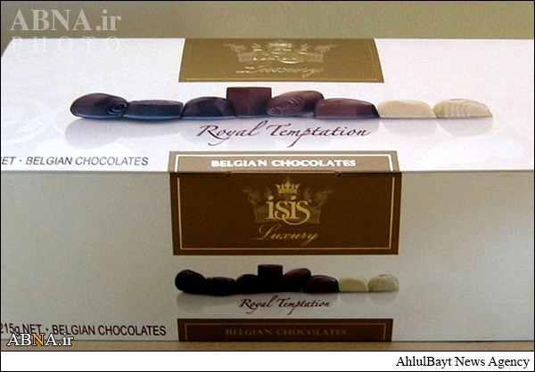 داعش شرکت مشهور شکلات‌سازی را مجبور به تغییرنام کرد+ عکس