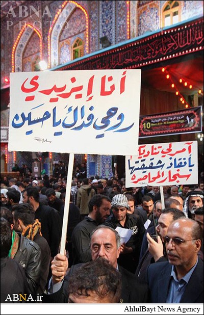 یک ایزدی‌ در میان ۲۰ میلیون زائر اربعین حسینی+عکس