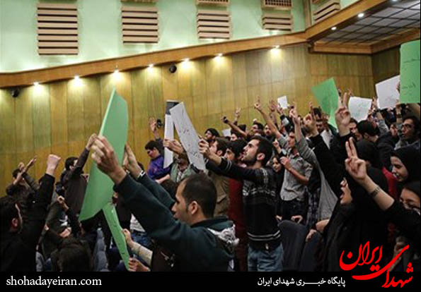 تصاویر/همایش 1811روز مطالبه در دانشگاه تهران