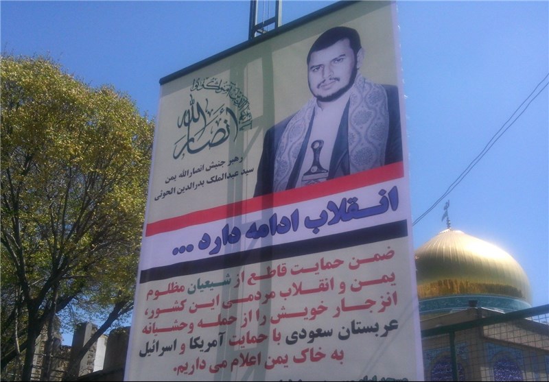 اینجا انقلاب ادامه دارد...