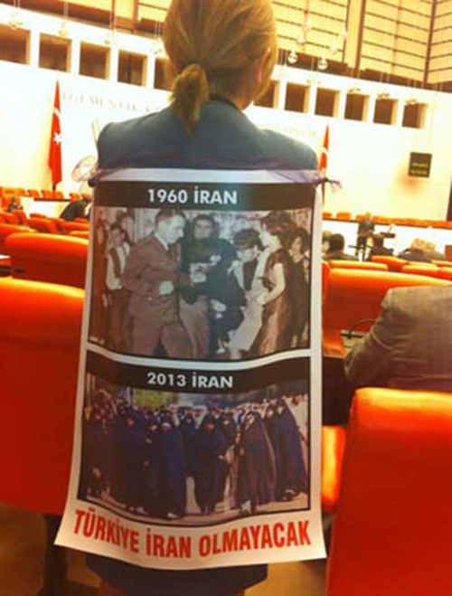عکس/حجاب زنان ایران در مجلس نمایندگان ترکیه