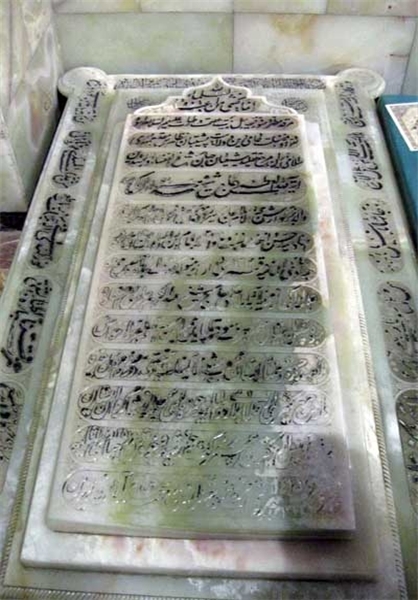 مرجعی که صد سال از خدا عمر گرفت +تصاویر