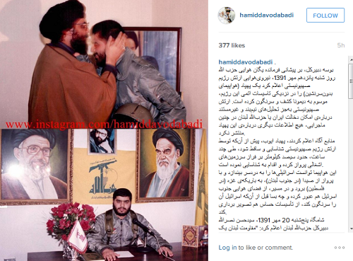 بوسه «سید حسن» بر پیشانی فرمانده یگان هوایی حزب الله +عکس