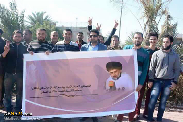 تظاهرات حامیان مقتدا صدر در بغداد + تصاویر