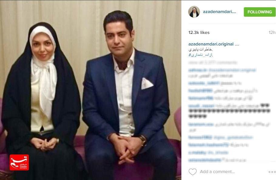 آزاده نامداری در کنار همسر جدیدش+عکس