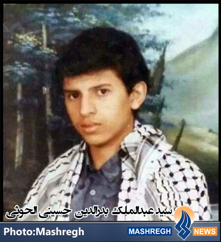 فرمانده جنبش انصارالله یمن در نوجوانی+عکس