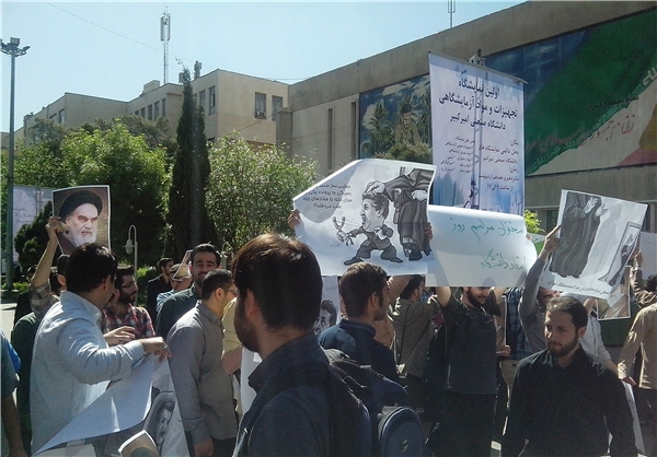 تجمع مقابل محل سخنرانی هاشمی +تصاویر
