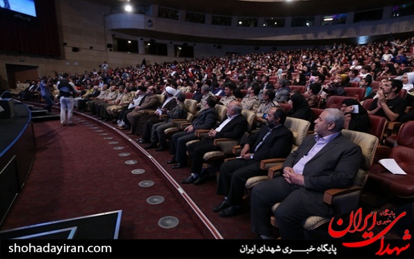 عکس/ جشن پدران آسمانی در برج میلاد