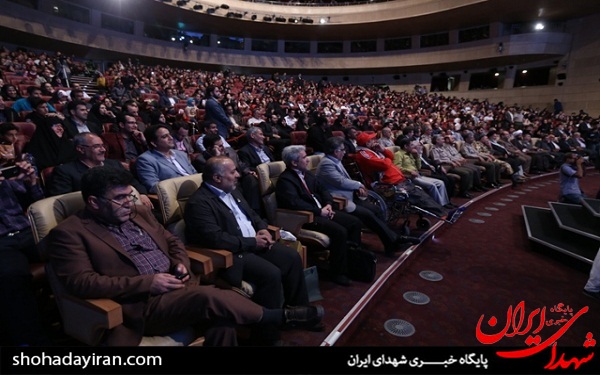 عکس/ جشن پدران آسمانی در برج میلاد