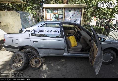 کشف 500 کیلوگرم مواد مخدر در تهران + تصاویر