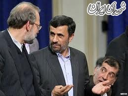 شکایت لاریجانی از احمدی‌نژاد به قوه قضاییه رفت