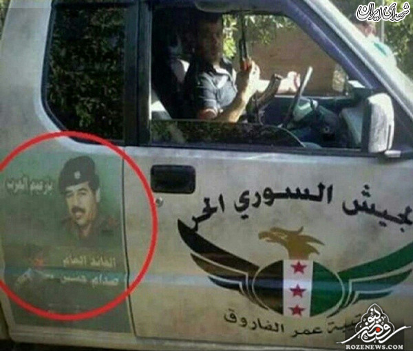تصویر صدام روی ماشین جنایتکاران داعش +عکس