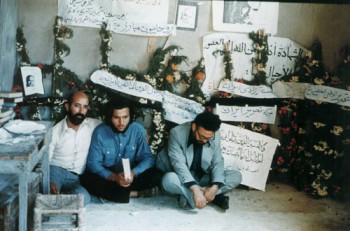 عکس/ نماز خواندن امام موسی صدر بر پیکر شریعتی
