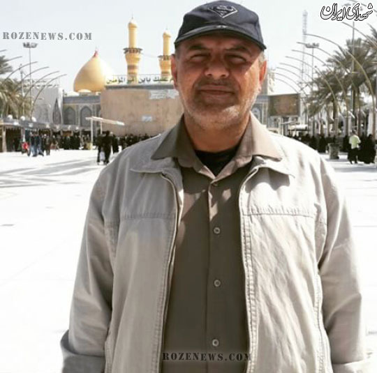 شهادت فرمانده ایرانی در عملیات آزادسازی الرمادی
