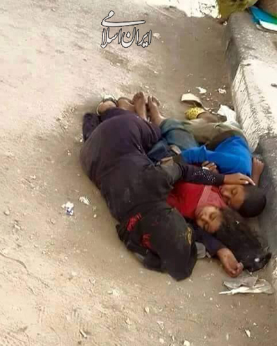 تصویری دردناک از یک خانواده آواره یمنی+عکس